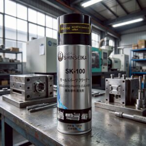 SK-100 สเปรย์ทำความสะอาดแม่พิมพ์