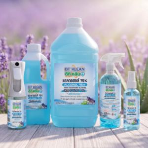 DT KLEAN แอลกอฮอล์ 75% ลาเวนเดอร์